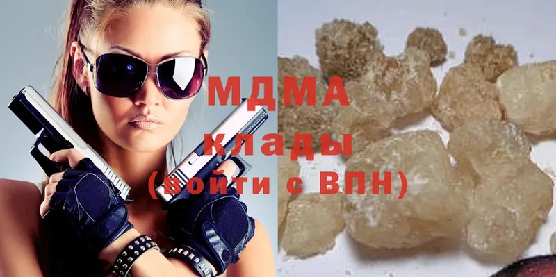 MDMA VHQ  Рассказово 